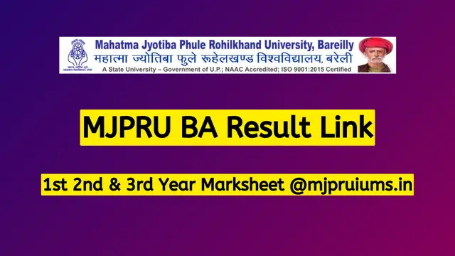 mjpru, mjpru result, mjpru result 2023, mjp rohilkhand university, mjpru admit card 2023
