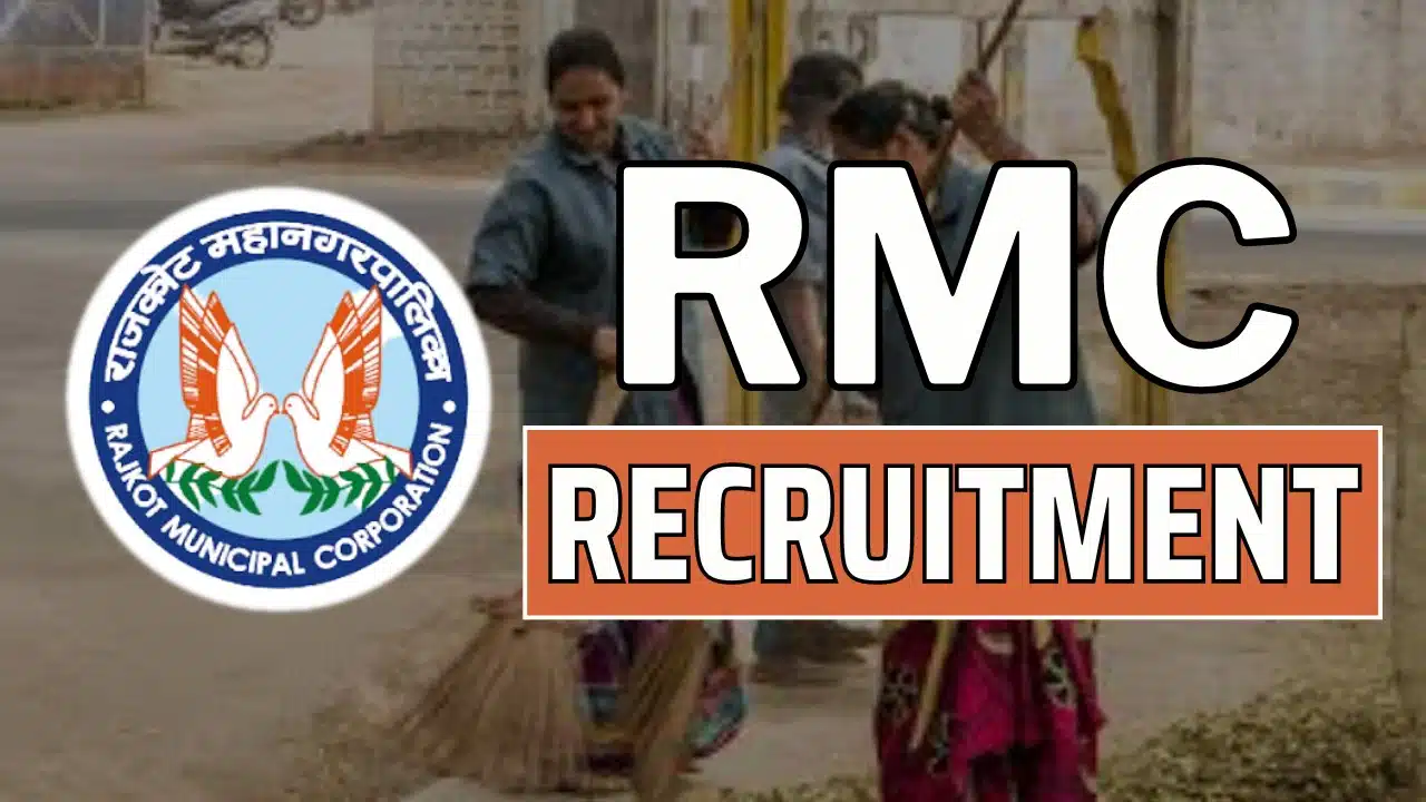 RMC recruitment, www.rmc.gov.in 2023, 2024, candidates for the Rajkot Junior Clerk Recruitment 2023 must first take an.